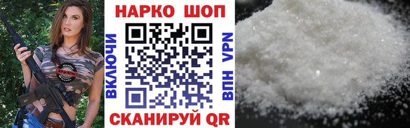 Наркошоп Нязепетровск KRAKEN ONION МЕФ COCAIN ГАШИШ Марихуана