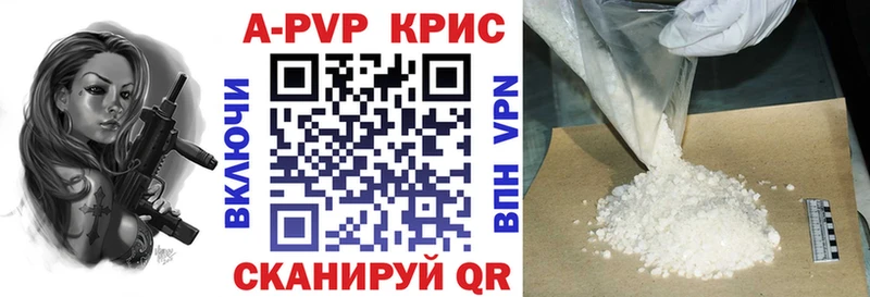 Alpha PVP VHQ  Нязепетровск 