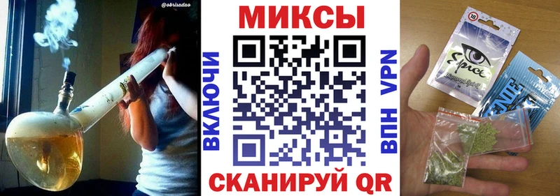 Бутират оксана  Нязепетровск 