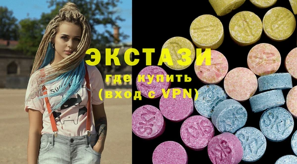 тгк Балахна