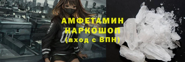 меф Балабаново