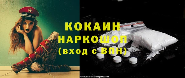 героин Баксан