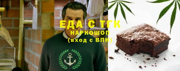 героин Баксан