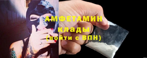 героин Баксан