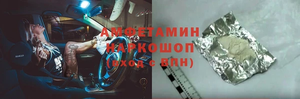 героин Баксан