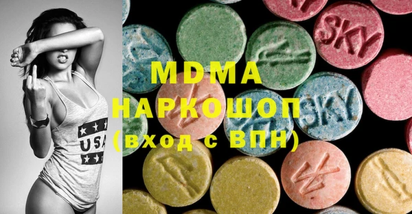меф Балабаново