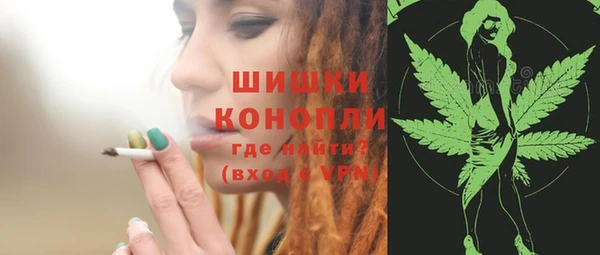 меф Балабаново