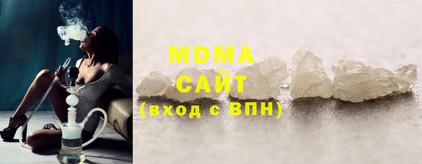 меф Балабаново