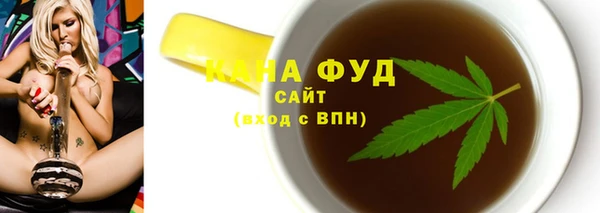 меф Балабаново