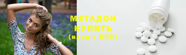 тгк Балахна