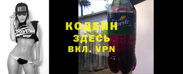 героин Баксан