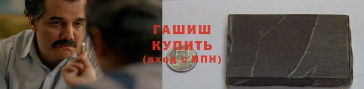 тгк Балахна