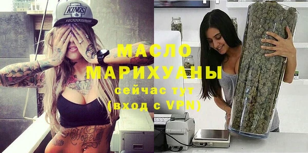 мет Аркадак