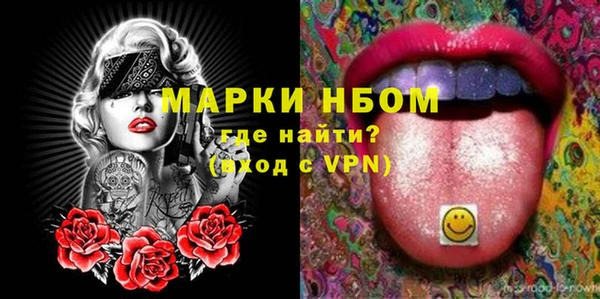 героин Баксан