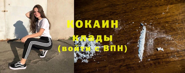 героин Баксан