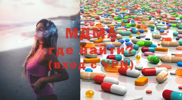 героин Баксан