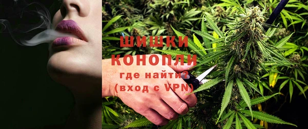меф Балабаново