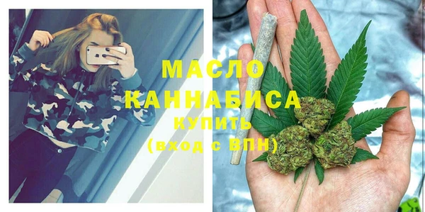 героин Баксан