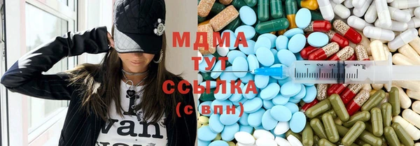 героин Баксан