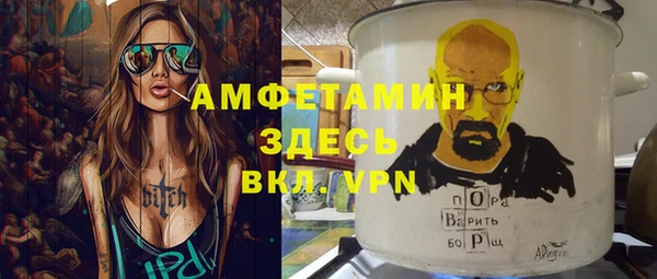 героин Баксан
