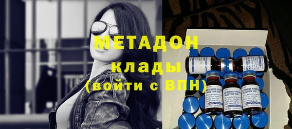 меф Балабаново