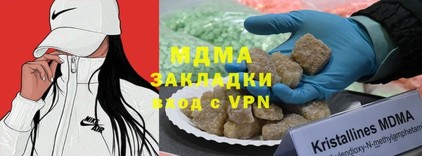 меф Балабаново