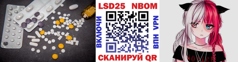 где купить наркоту  Нязепетровск  Лсд 25 экстази ecstasy 