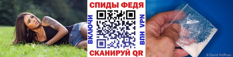 Первитин мет  купить закладку  blacksprut зеркало  Нязепетровск 